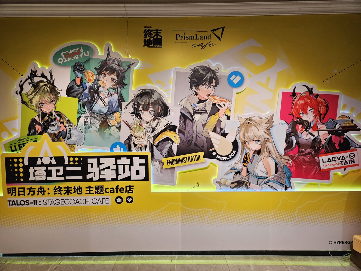 밥은먹고다니니 tweet media