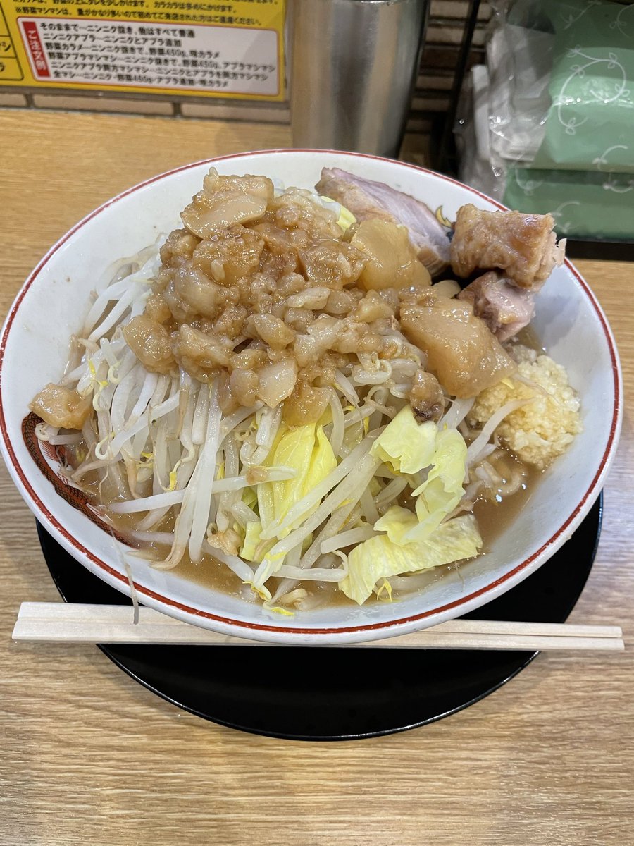 はにー tweet media