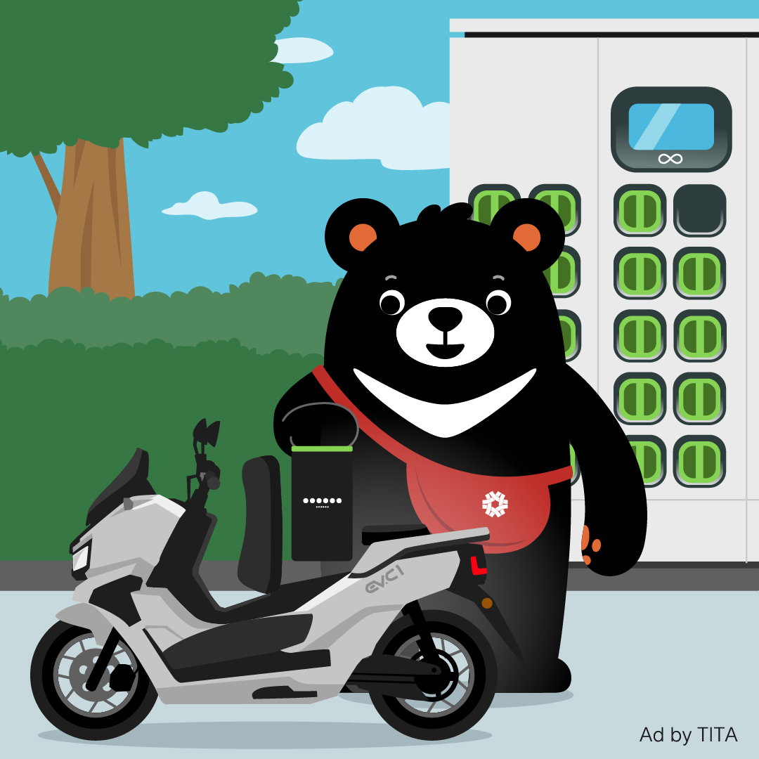 台湾エクセレンス / Taiwan Excellence (@TWexcellence_jp) / Posts / X