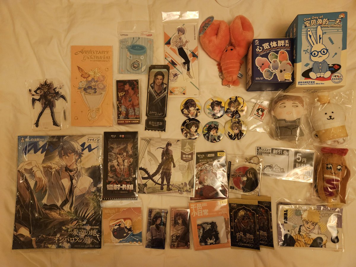 밥은먹고다니니 tweet media