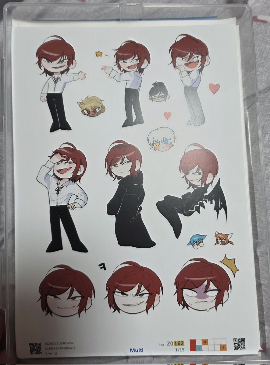 이거 도안 나눔해주신분....! 정말 감사합니다 제가 너무 게을러서 몇년만에 뽑았어요...