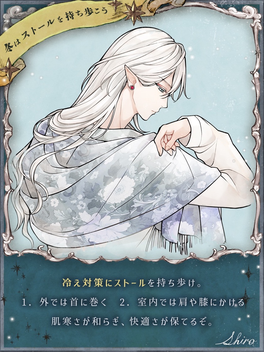 悪魔執事と黒い猫(あくねこ) (@akuneko_info) / Posts / X