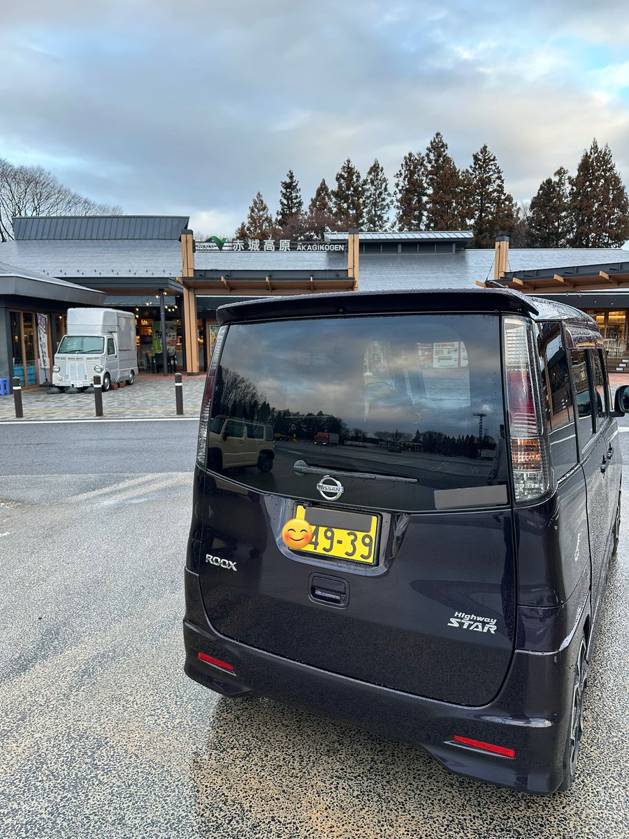 おいも tweet media