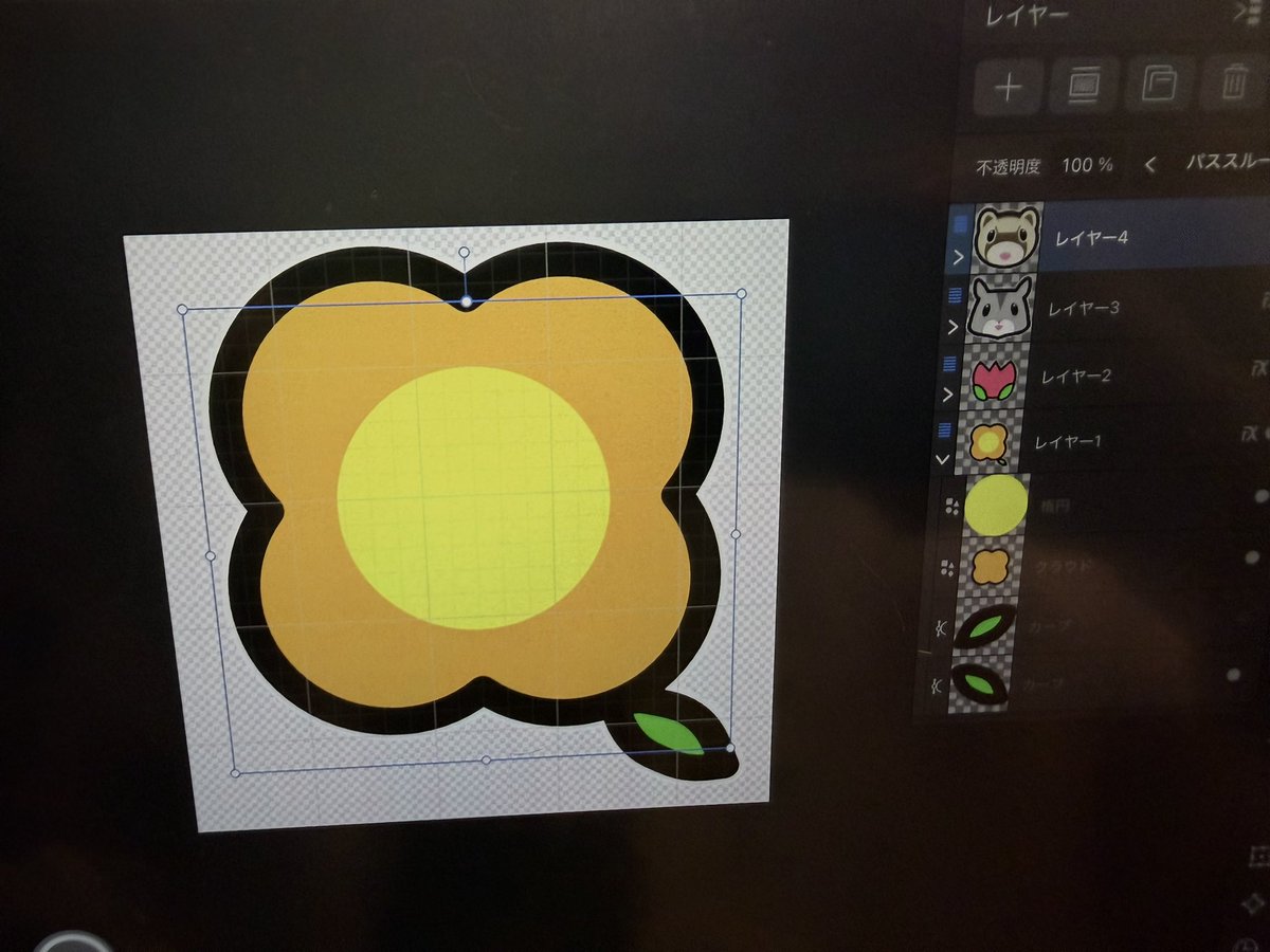 代表が作ってくれたバッジを盗撮👁️ 1年メンバーシップを続けると動物