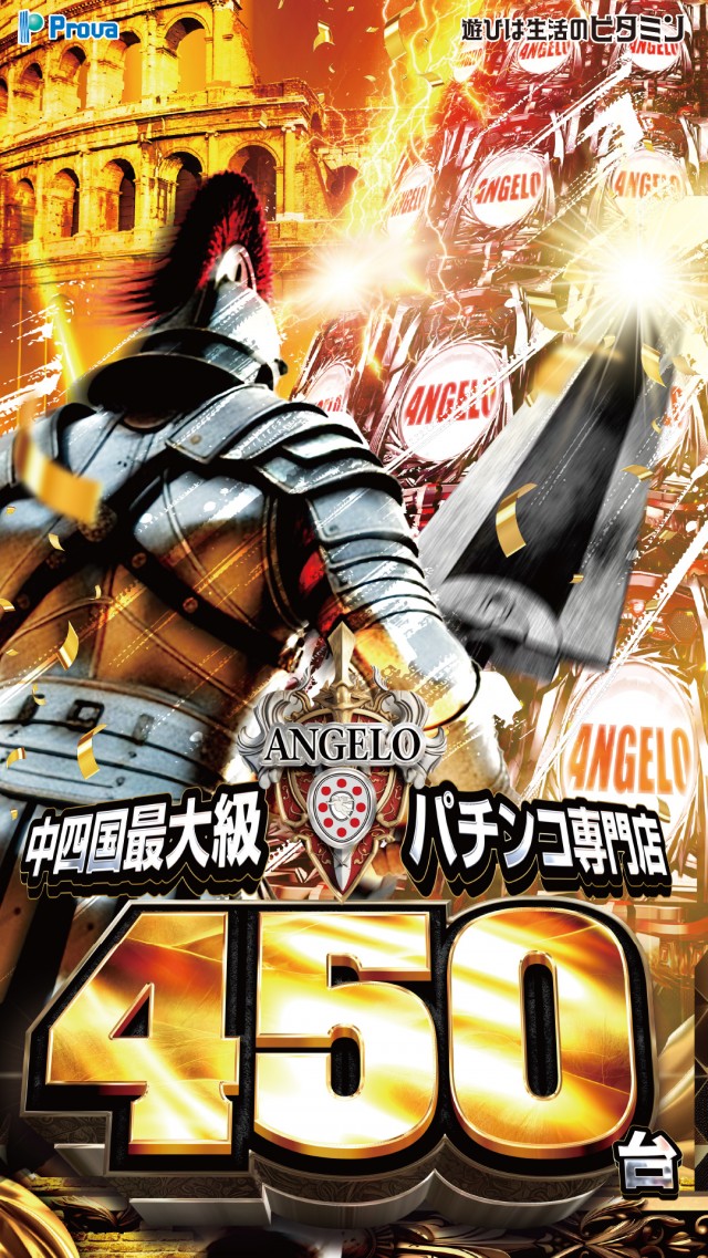 みるみー (@milmey_pachi) / Highlights / X