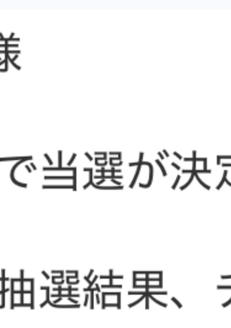 ねこはち tweet media