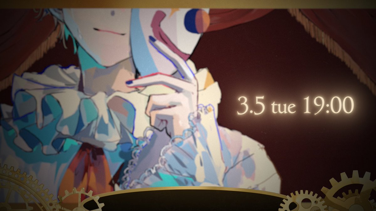 2026.3.5(Tue.) 19:00~🤡

お久しぶりです、歌ってそうで歌ってなかった古のボカロ歌ってみたです