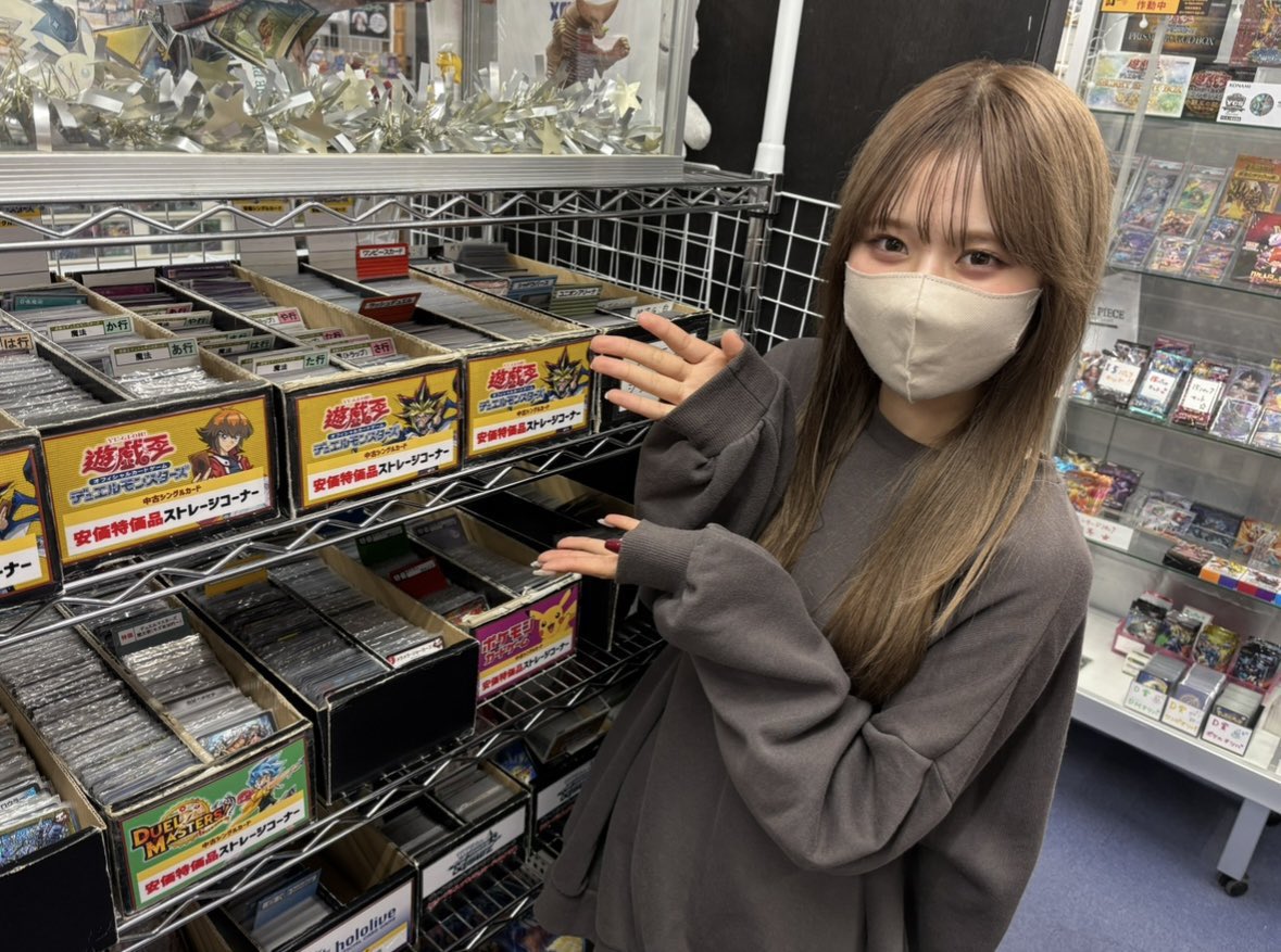 🌟 安価特価品カード補充 🌟 ストレージコーナーでは、ただ今 ポケカ