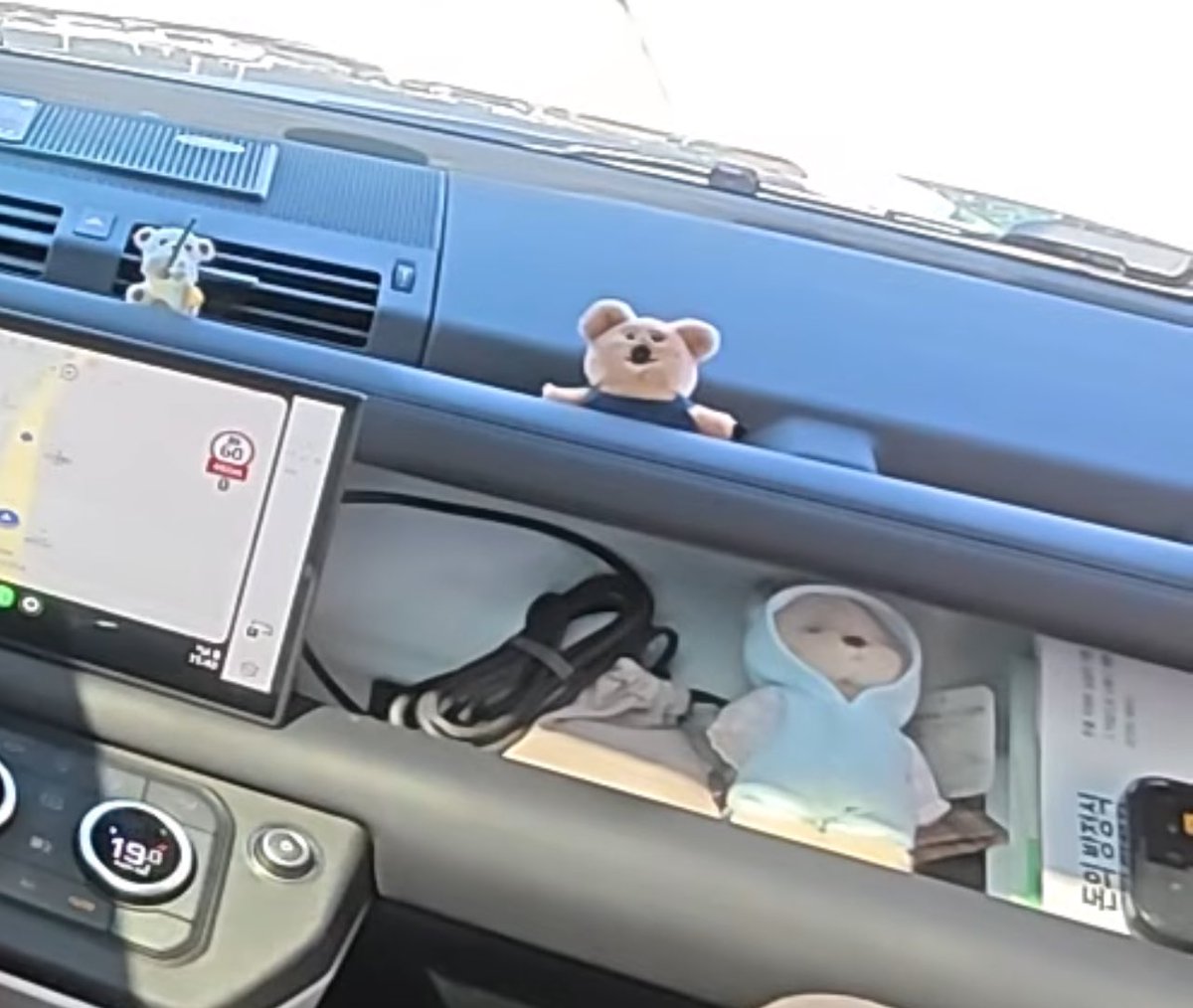 하ㅠㅠ 도운이 차에 있는 인형들 너무 다 귀여워 ㅠㅠㅋㅋㅋㅋㅋㅋㅋㅋㅋㅋ 와중에 돈의 방정식ㅋㅋㅋㅋㅋㅋ