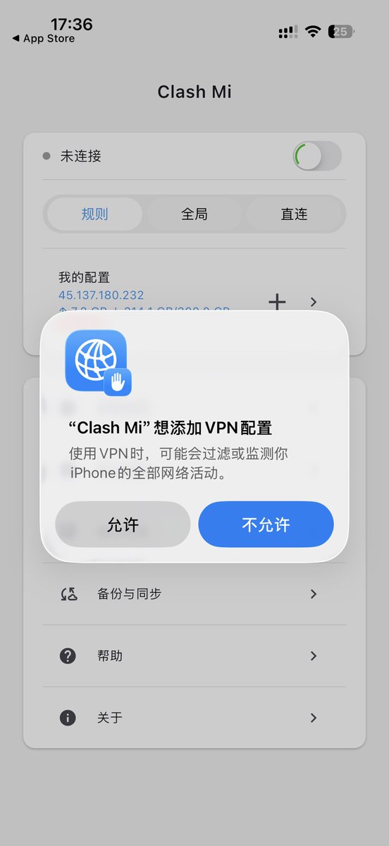 酱紫表 tweet media