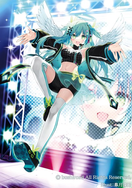 皐月深鈴‧✧̣̥̇‧お仕事募集中✧̇‧ tweet media