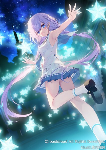 皐月深鈴‧✧̣̥̇‧お仕事募集中✧̇‧ tweet media