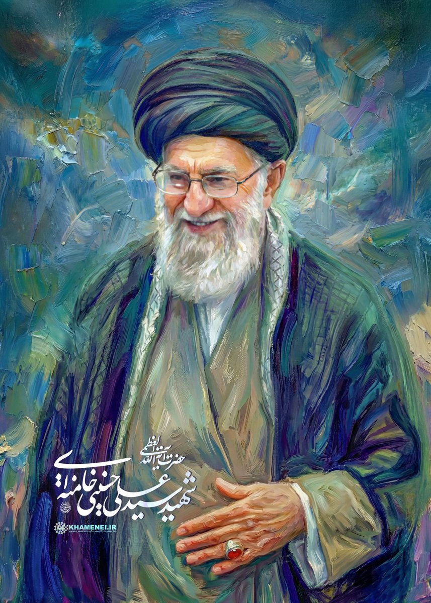 💗 شهید خامنه‌ای: هیچ قدرتی با همه‌ی توانایی‌های خودش نخواهد توانست ملّت ایران را تسلیم کند.
#لبیک_یا_خامنه_ای 
#تا_پای_جان_برای_ایران 
#ملت_یکپارچه