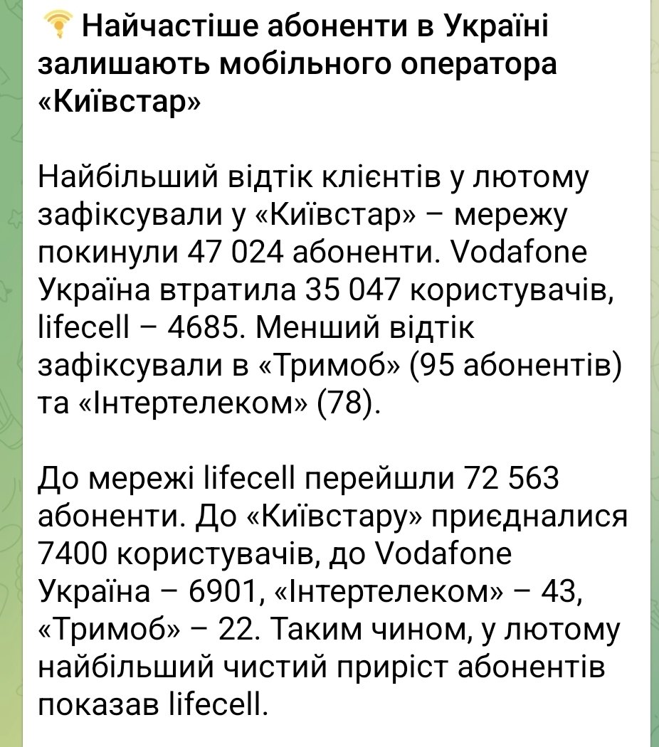 Заєць заїбався tweet media