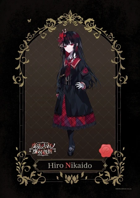 Post by じゃんく🍀 on X: ヒロちゃん！！！