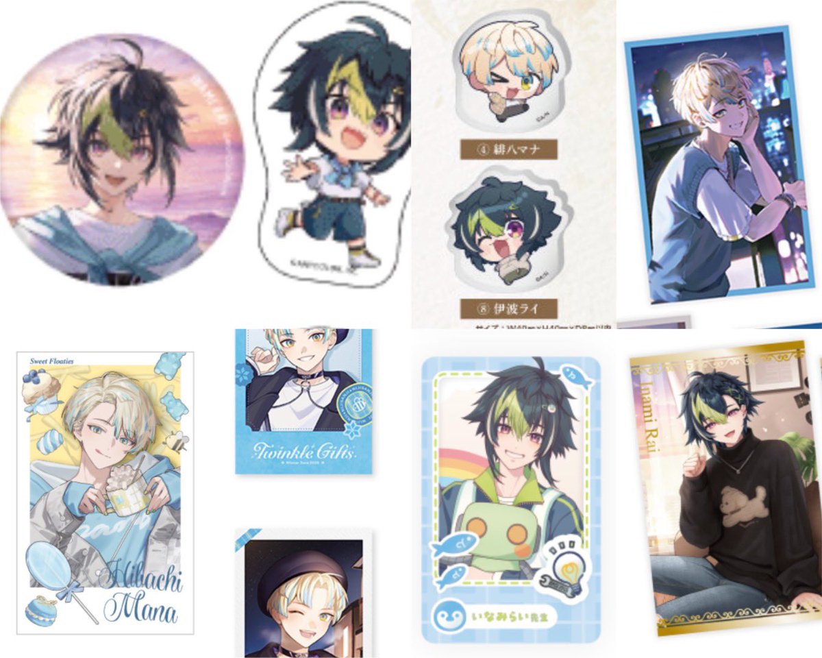 Ai0ﾁｬﾝ tweet media