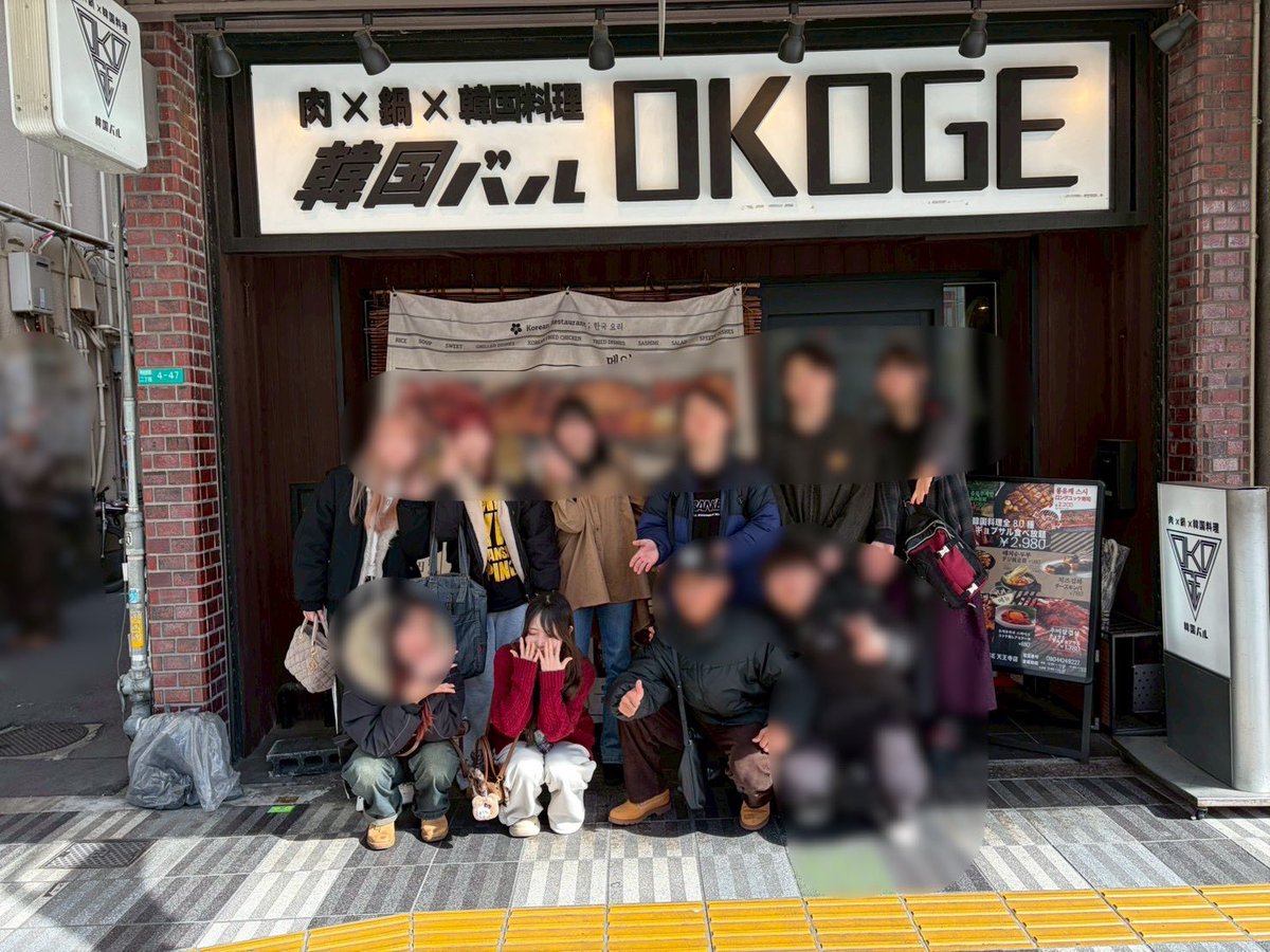どんぐり tweet media