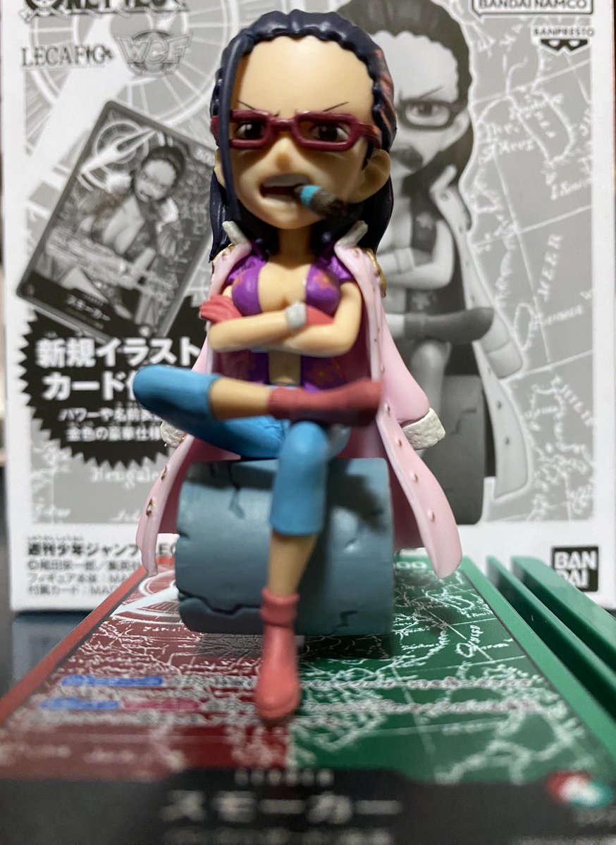 ワンピースカード　レカフィグスモーカー ワンピースカードゲーム スモーカー レカフィグ リーダーパラレル 未