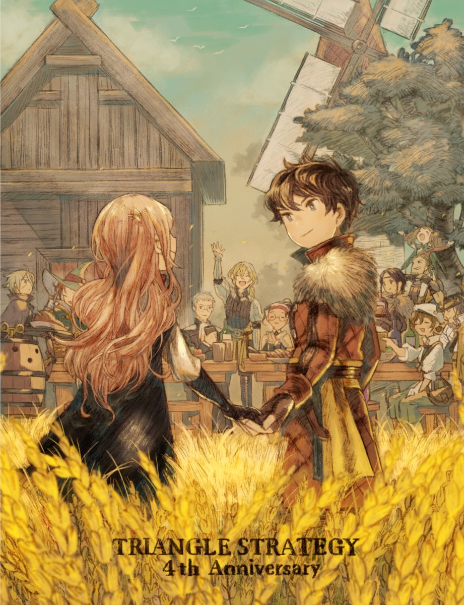 トライアングルストラテジー4周年おめでとうございます！SRPG大好きだー！