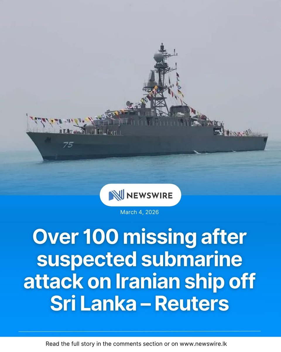 NewsWire 🇱🇰 tweet media