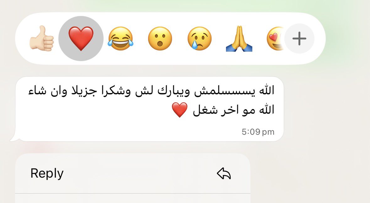 rehammei's tweet photo. الحمدلله، آراء لتصميم مخطط شاليه عائلي، شكرًا على ثقتكم 🙏🏻❤️ https://t.co/K7B1t1If7T