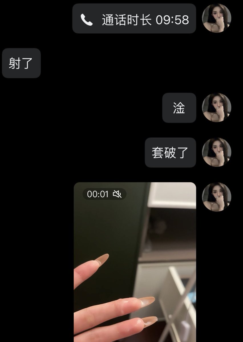 lulubb tweet media