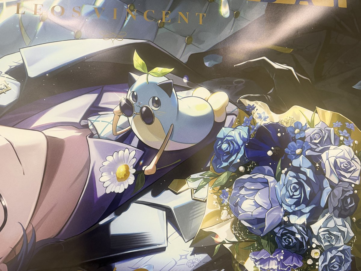 難波にあるレオスの広告も見てきました〜！