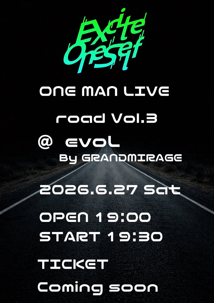 ExciteOneSelf(エキセルフ)【公式】 tweet media