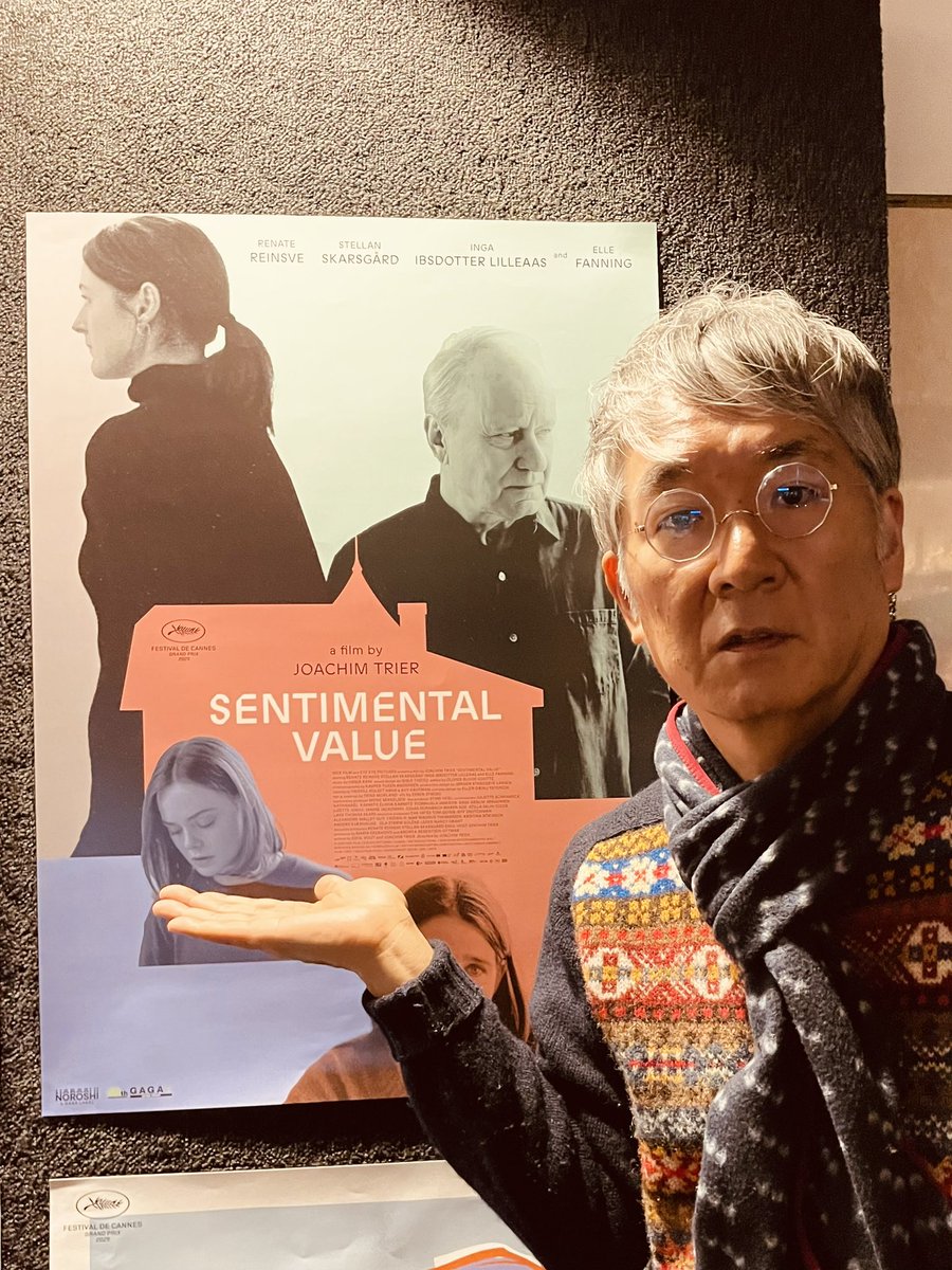 鈴木惣一朗 ワールドスタンダード tweet media