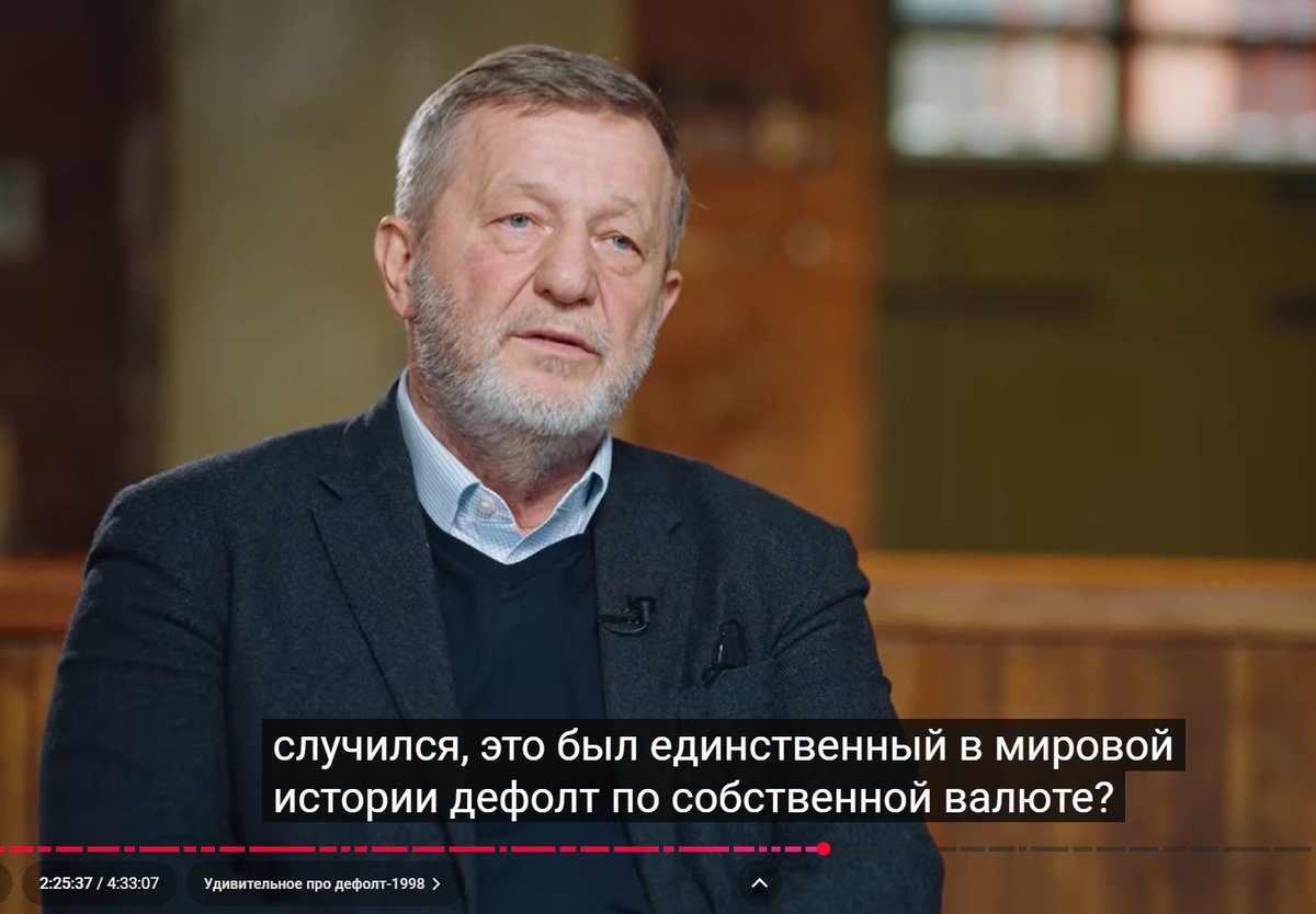 Павел Комаровский tweet media