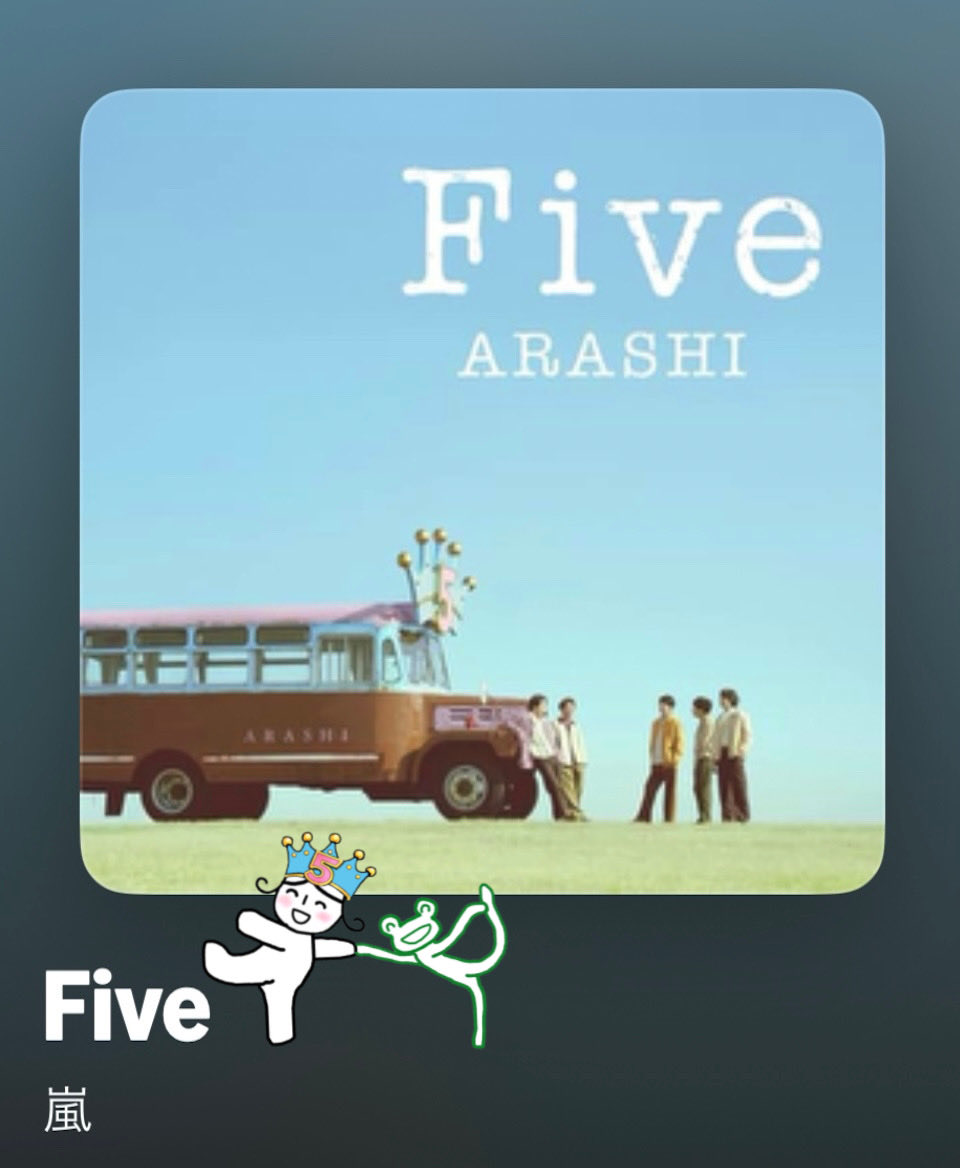 runrunparara's tweet photo. Five聴きました
嵐さんが仰る通り めちゃ嵐らしい曲で大好きなメロディ🎵
嬉しくて久しぶりにゆるアラくんでお絵描きしちゃった💙❤️💚💛💜

 #嵐_Five https://t.co/84fw6N4a4Z