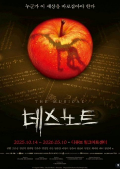 MVVIP 티켓(공식) tweet media