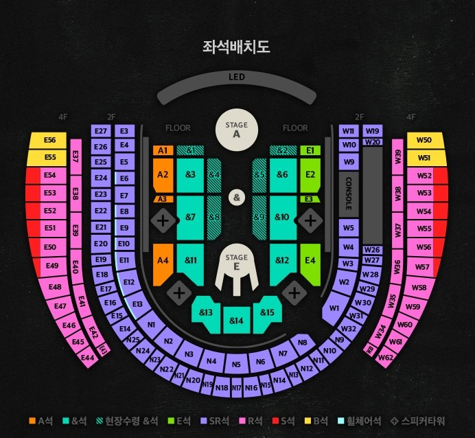 MVVIP 티켓(공식) tweet media