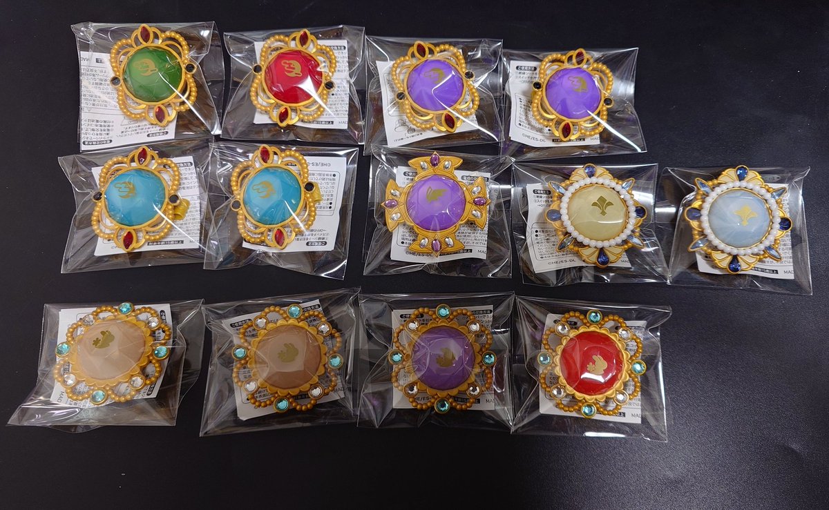 ヤウズ tweet media