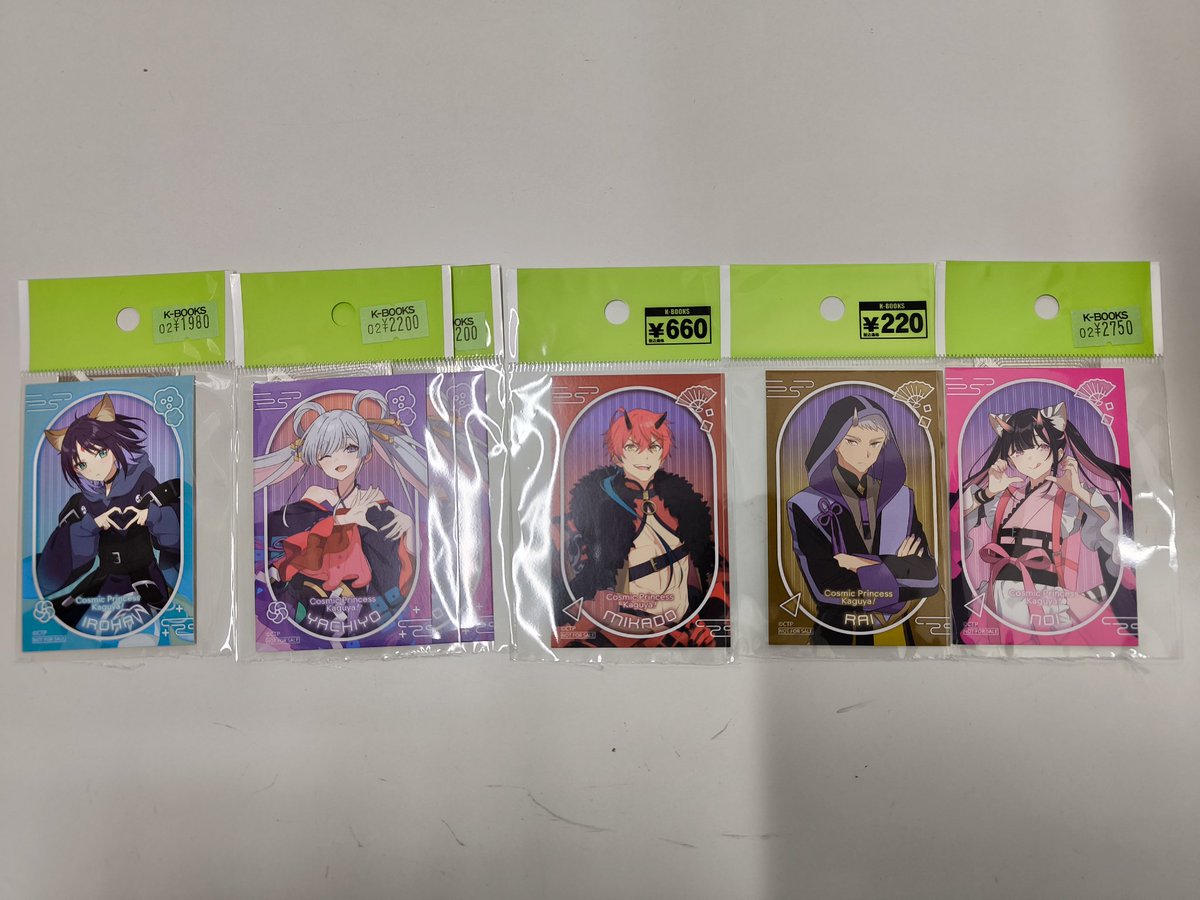 入荷情報】 超かぐや姫！ POP UP SHOP in 新宿マルイ 色紙 購入特典