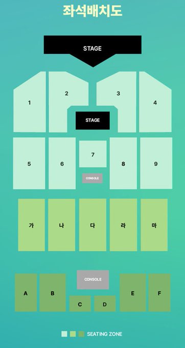 MVVIP 티켓(공식) tweet media