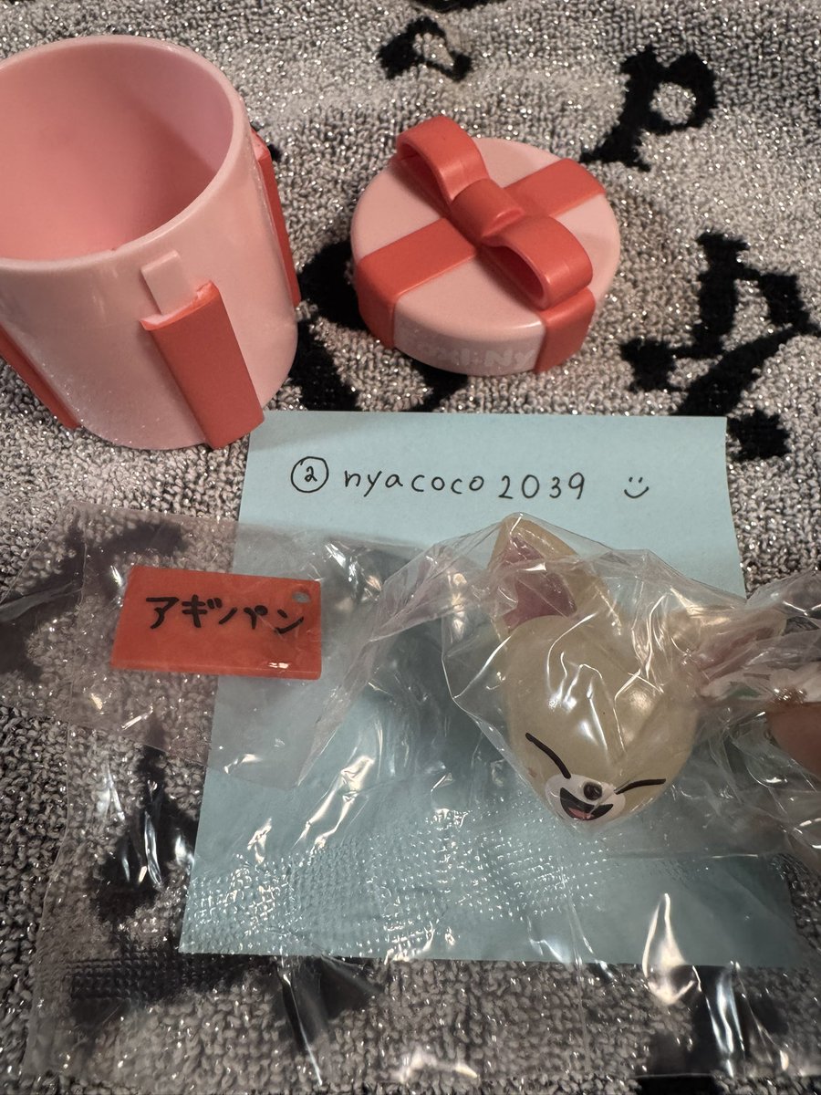 nyacoco2039's tweet photo. スキズ 交換
SKZOO ぷくっとバースデークリアリング 

【譲】
🦊フォクシニー　アイエン
「アギパン😊」
「あちゃあちゅ😤」

【求】
🦙ジニレット ヒョンジン
「ヒョンジンです😊」
「大好き😁」
「水餃子😢」

※郵送でのお取引お願いします。
(まとめて交換の方優先)

#スキズ交換
#skzoo
#ガチャ https://t.co/0aXx1xkXwg
