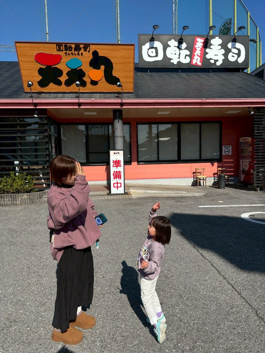 gyaaamy's tweet photo. さいこーぉ

#みーちゃんめーちゃん
#いらっしゃい高知
#めいめいは高知県しかしらない 
#あーおいしかったの手の角度が大切 https://t.co/1N00UilAl1