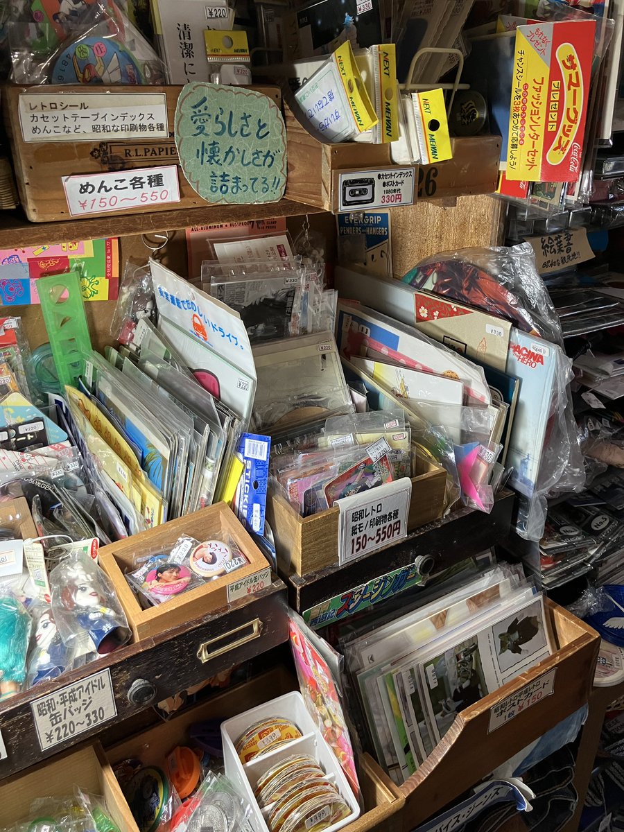 goingbellbo's tweet photo. 本日の「ひとことレトロ」
　　
自分らしい
エッセンス
見つけてみましょう
4階よ・・・

2026.3.04.ゴーイングベルボ

ゴーイングベルボの営業時間は
昼1時〜夜7時です。
画像は今の店内の様子です😄　

#大名古着屋　#昭和レトロ　
#レトロかわいい https://t.co/hXUoqYFCA7