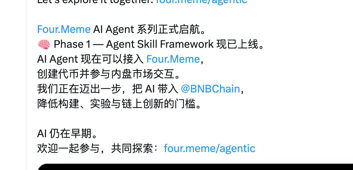 阿峰_Afeng tweet media