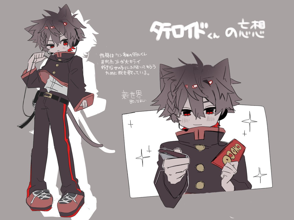 a_ez1n's tweet photo. https://t.co/ACfL6UTFgr