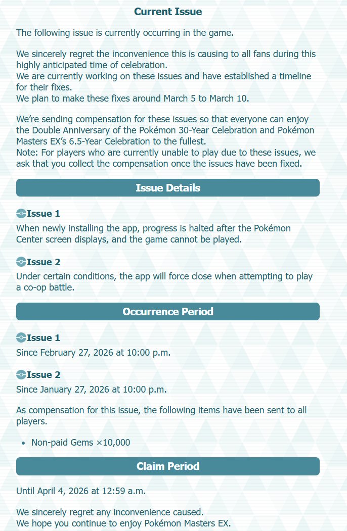 👁️‍🗨️ Absol-utely 🔍 tweet media