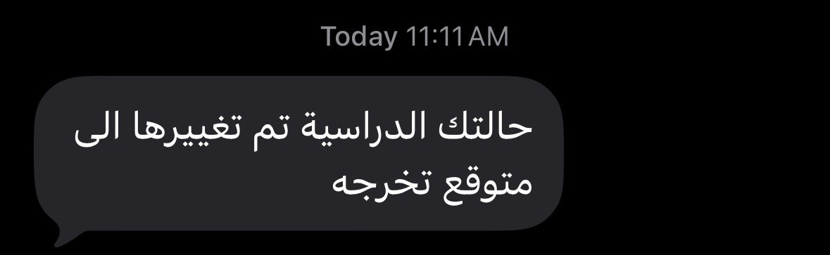 Bandar Almaghrabi tweet media