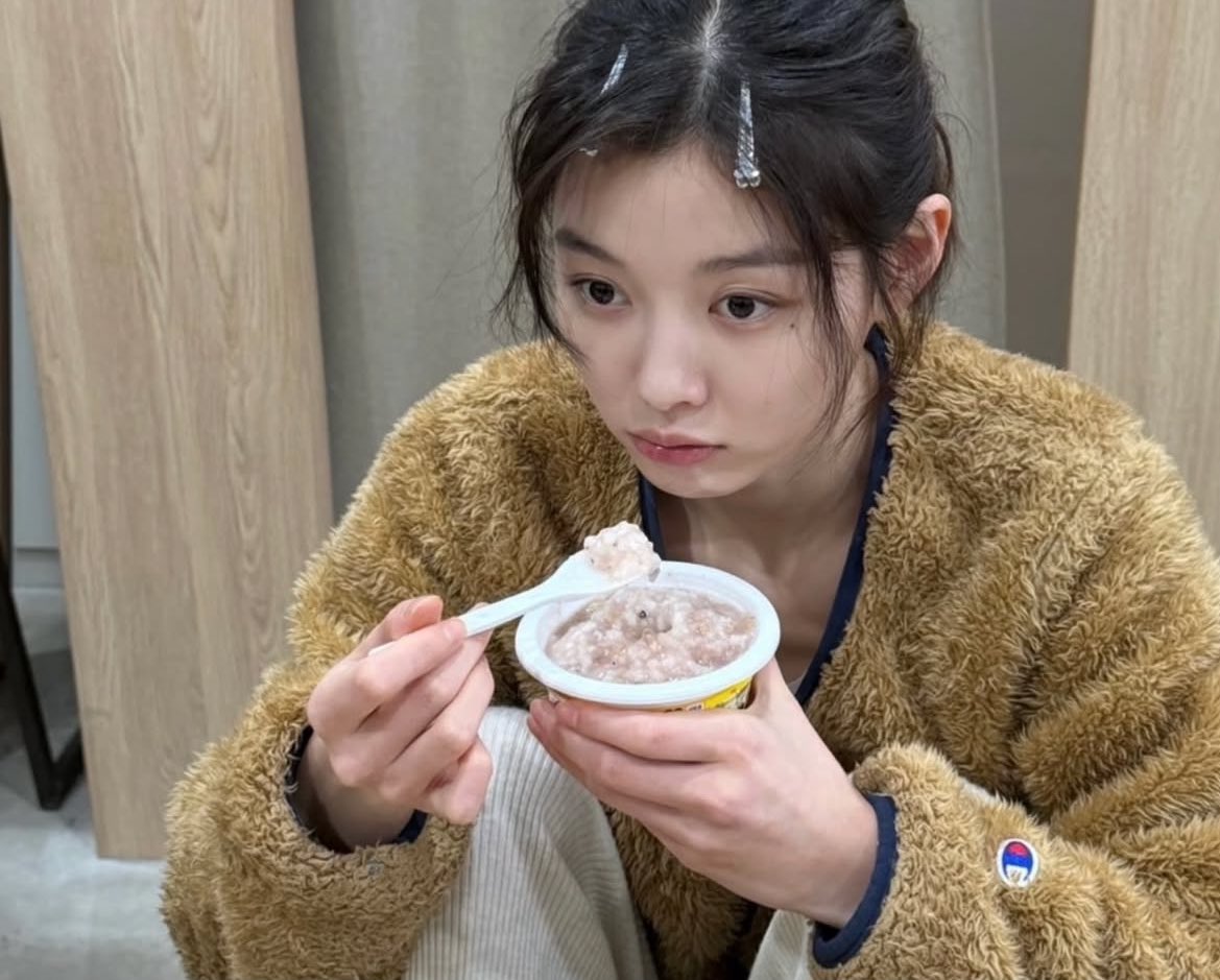 #KIMYOUJUNG #김유정 .Zip 🥚🧈🥫
