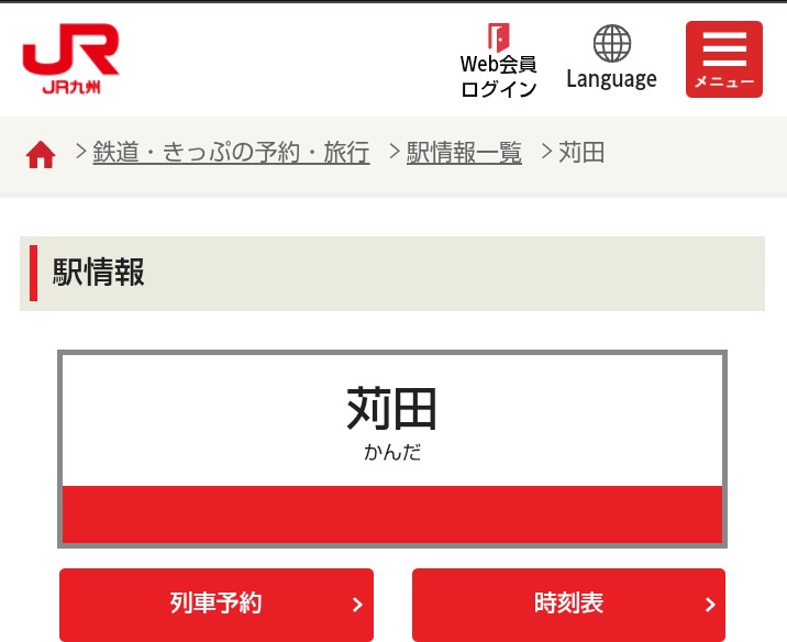 たかちゃん🥩🍜🐹 (@G5hhrHLfVp7482) on X