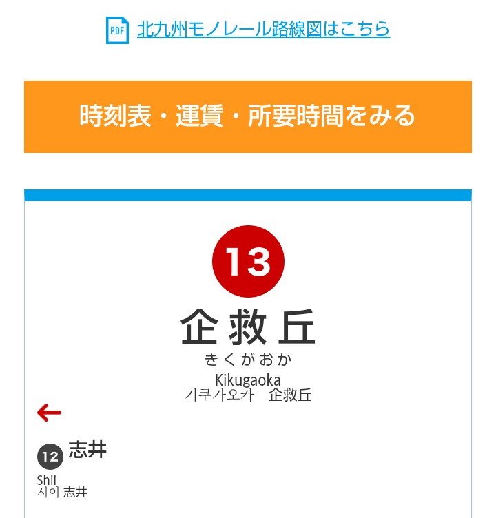 たかちゃん🥩🍜🐹 (@G5hhrHLfVp7482) on X