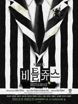 MVVIP 티켓(공식) tweet media