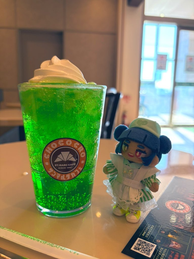 期間限定の明太子ラケルパンですって！
美味しかった〜😋

くうちゃんのお洋服　ルナさん（<a href="/nuinui_oosaka/">Lunatic@次回5月スパコミ</a>）
ぬいFesでお迎えさせていただきました。
緑ストライプが可愛いすぎる💚
いつも可愛い作品をありがとうございます🙇‍♀️