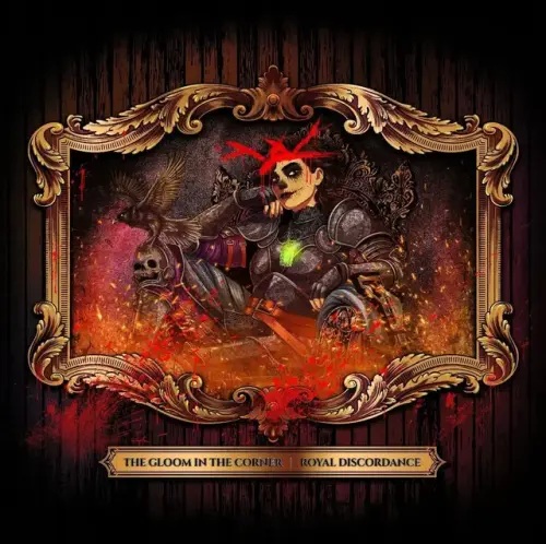 ディスクユニオン新宿へヴィメタル館 tweet media