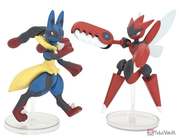 Pokevault tweet media